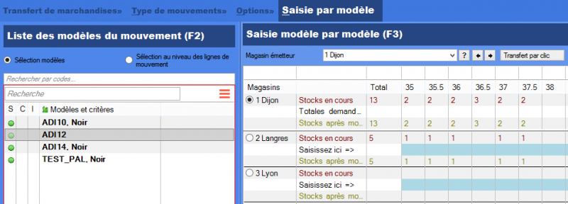 Fichier:Nouv 5.1 Ecran tranfert.PNG